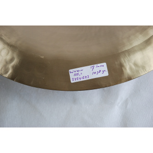 24241243b_4_205374962